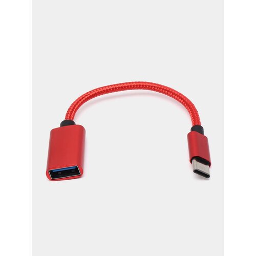 OTG (отг) переходник Type-C на USB с проводом. Красный. otg переходник type c на usb отг