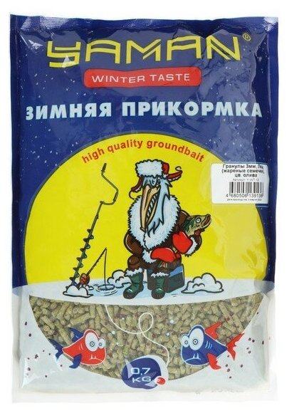 Прикормка Yaman Winter Taste Гранулы 3мм Лещ зимняя (жареные семечки) цвет олива 700 г