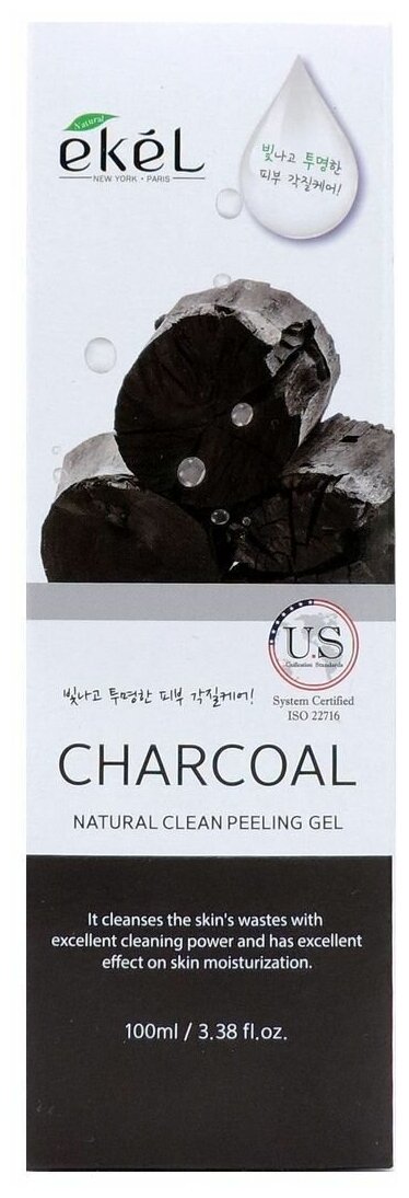 Ekel Пилинг-гель для лица с древесным углём Natural Peeling Gel Charcoal, 100 мл