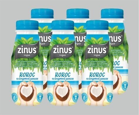 Zinus Кокосовый напиток на йогуртной закваске, без молока, обогащенный пребиотиками и витаминами, ТМ ZINUS 250г ПЭТ/6шт - фотография № 1