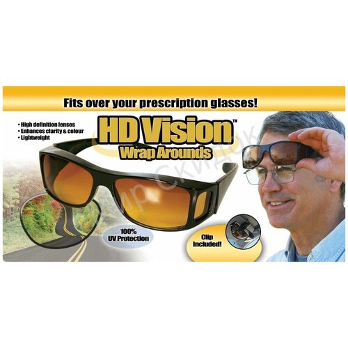 фото Солнцезащитные очки dirox, желтый, черный