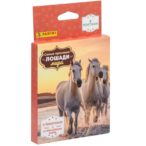 бокс с наклейками horses лошади 36 наборов Panini Блистер с наклейками Лошади, 6 пакетиков, 18х12 см, 30 шт.