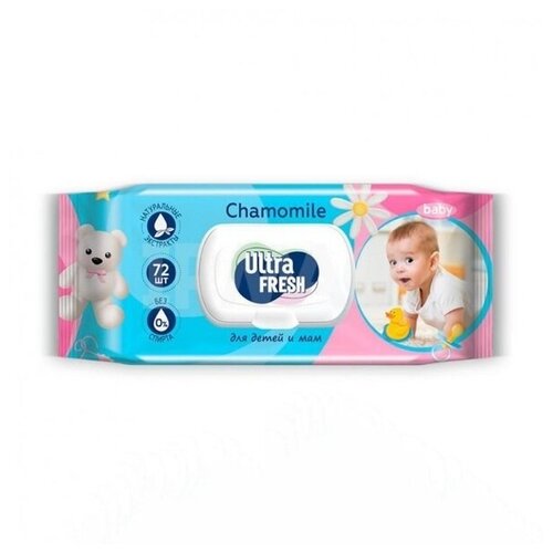 Салфетки влажные ULTRA FRESH для детей и мам с клапаном 72шт набор из 3 штук влажные салфетки для детей smile w baby 72шт фитолиния влажные салфетки