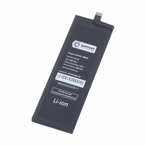 аккумулятор для xiaomi mi 11 lite bp42 battery collection 1 шт Аккумулятор для Xiaomi Mi Note 10/10 Lite/10 Pro (BM52) - Battery Collection (Премиум)