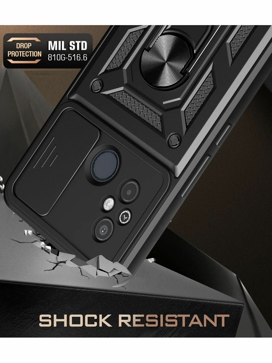 Противоударный чехол на Xiaomi Redmi 12C/11A с магнитом, зеленый — фото 1