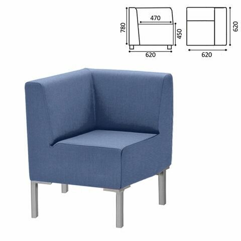 Кресло мягкое угловое "Хост" М-43, 620х620х780 мм, без подлокотников, экокожа, голубое - фотография № 5