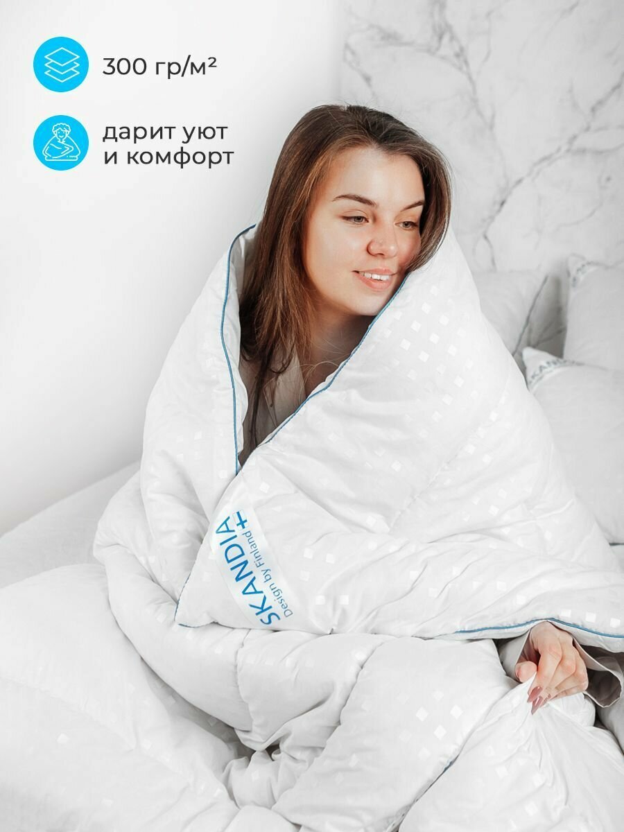 Одеяло 1.5 спальное всесезонное легкое 145х210 см , теплое для сна , воздушное , чехол тик (полуторное) - фотография № 2