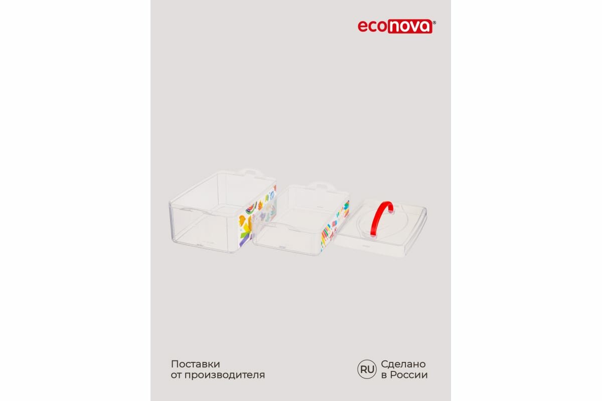 Econova Коробка универсальная с ручкой и декором Art Box - фото №15