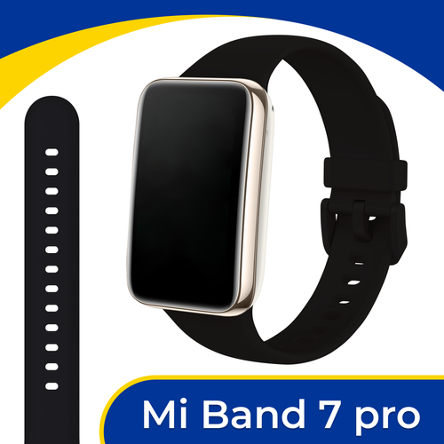 Силиконовый ремешок для фитнес-трекера Xiaomi Mi Band 7 Pro / Спортивный сменный браслет на смарт часы Сяоми Ми Бэнд 7 Про / Черный силиконовый ремешок для смарт часов xiaomi mi band 7 pro сменный браслет для miband 7 pro аксессуары для наручных часов