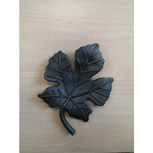 Виноградный лист 145х115х6 (3 штуки)