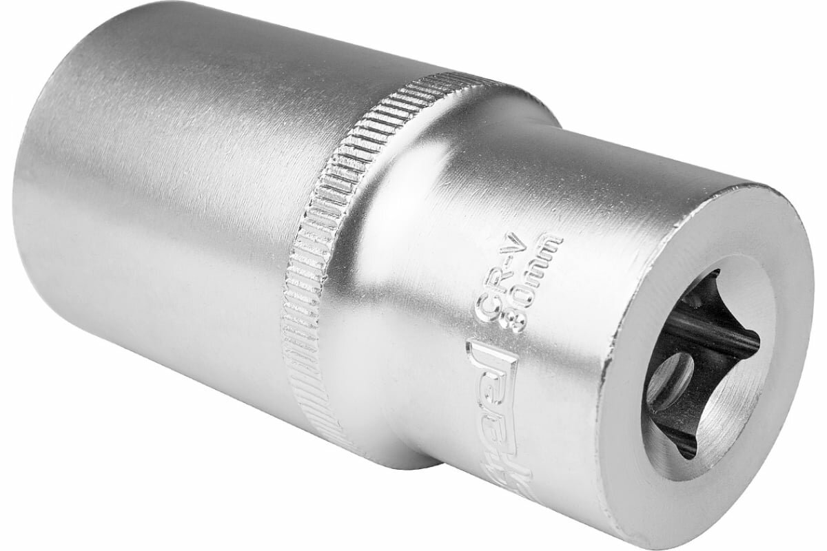 Головка Avsteel - фото №6