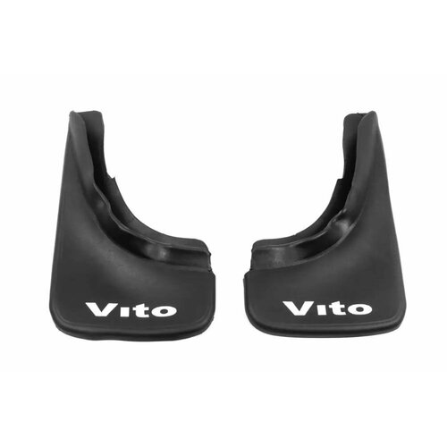 Комплект задних брызговиков Mercedes Vito W638 1500₽