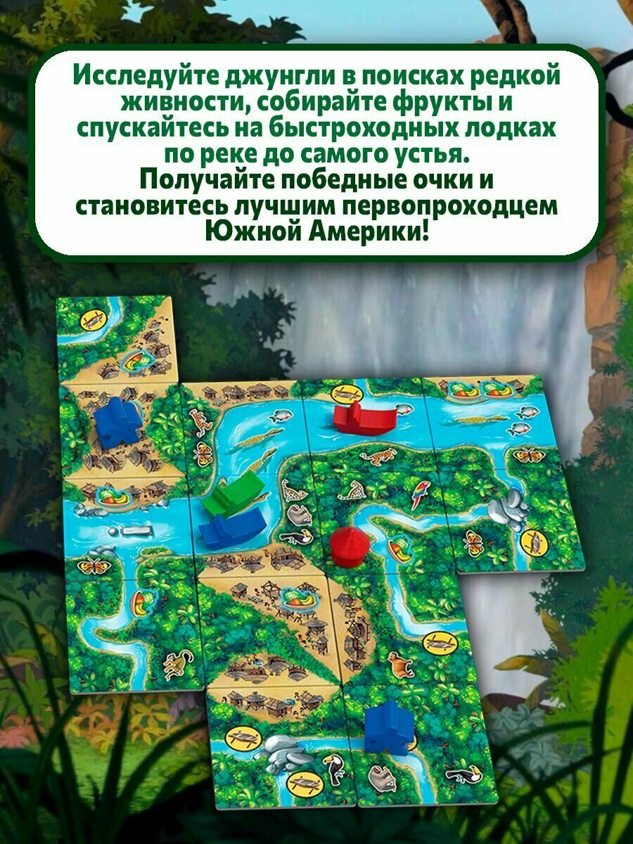 Настольная игра Hobby World - фото №4