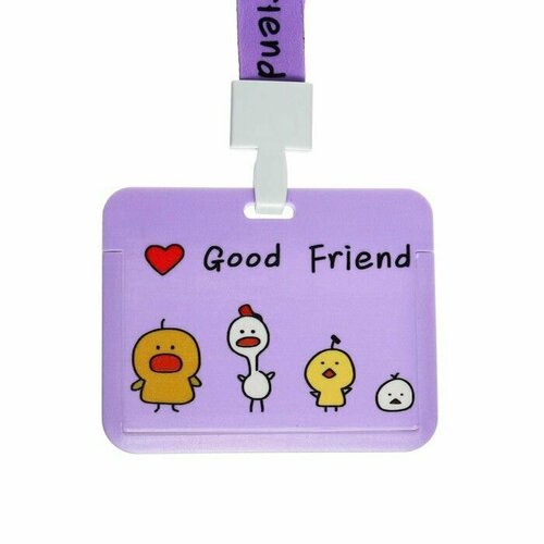 Бейдж горизонтальный внешний размер 10 х 78 см внутренний размер 52 х 82 см лента 42 см с русунком Уточки 405₽