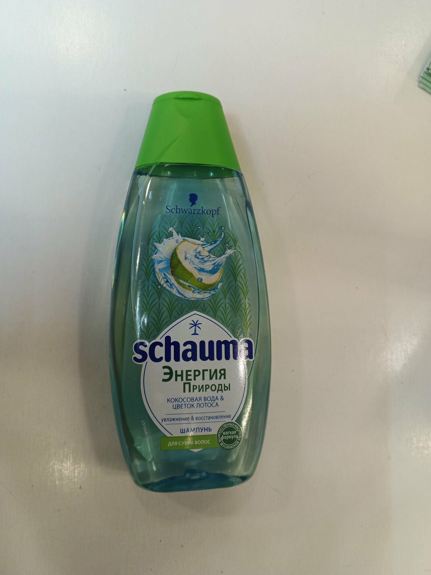 Шампунь для волос Schauma Кокосовая вода Цветок лотоса 400мл Henkel - фото №6