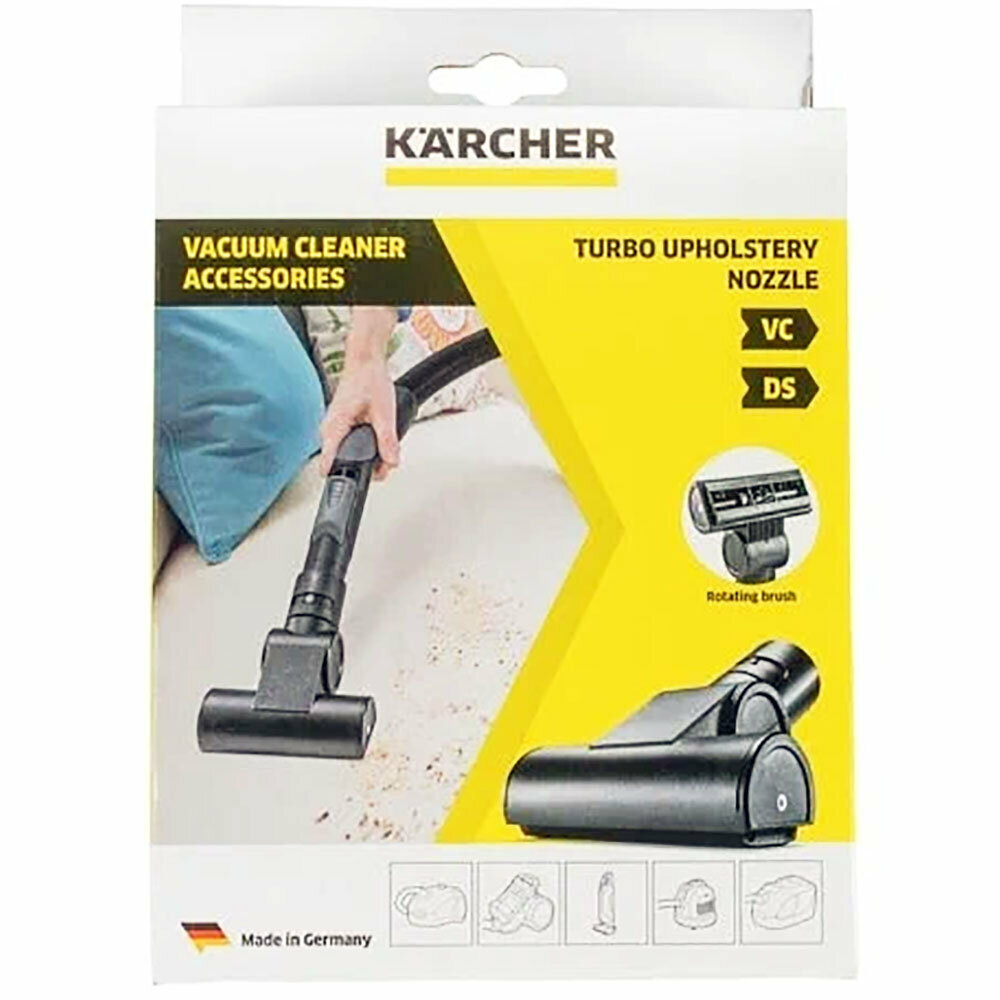 KARCHER Турбонасадка для мягкой мебели 2903-001