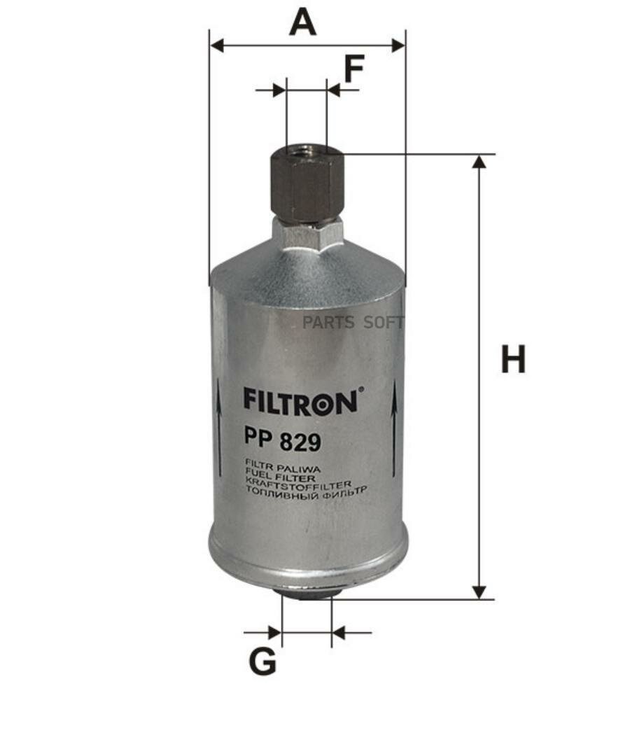 Топливный фильтр Filtron - фото №4