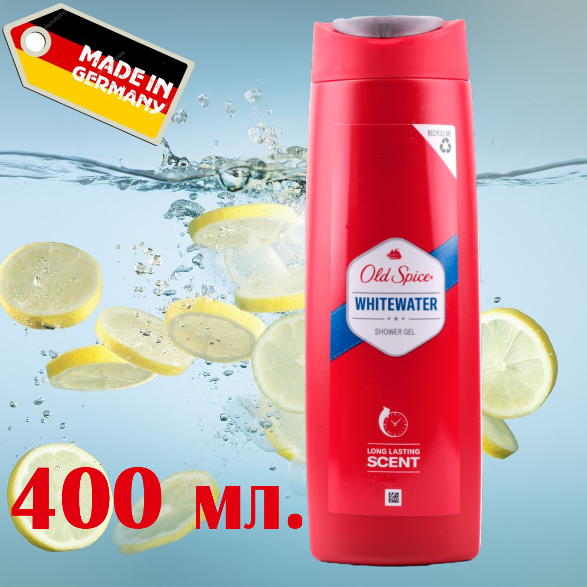 400 мл. Гель для душа Old Spice WhiteWater, освежающий, размер - XL, Германия. Мужской гель для душа, шампунь, косметика для мужчин.