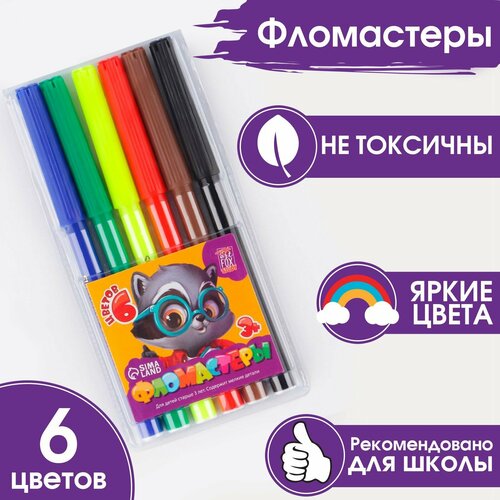 Фломастеры, 6 цветов ArtFox STUDY, вентилируемый колпачок с европодвесом фломастеры 24 цвета artfox study вентилируемый колпачок