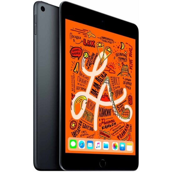 Планшет Apple iPad mini (2019) 7.9" Wi-Fi 256GB A2133 MUU32HN/A Серый космос