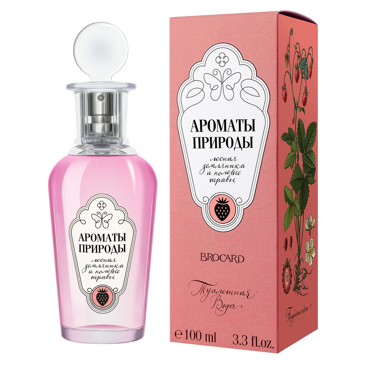 Брокард Лесная Земляника И Полевые Травы туалетная вода 100 мл / Brocard Wild Strawberry and Herbs