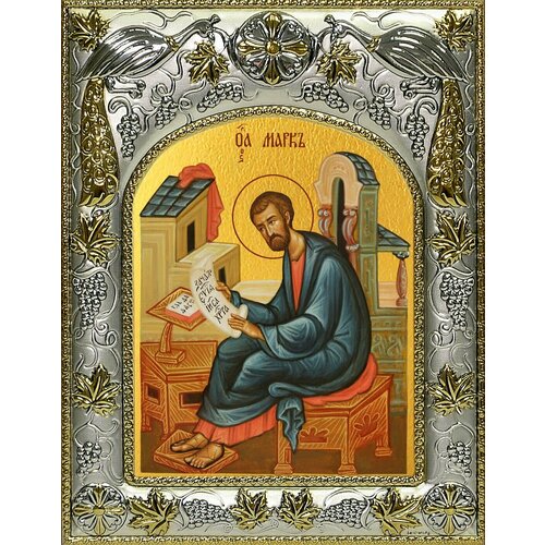 Икона Марк Апостол икона апостол марк 40х50 в киоте