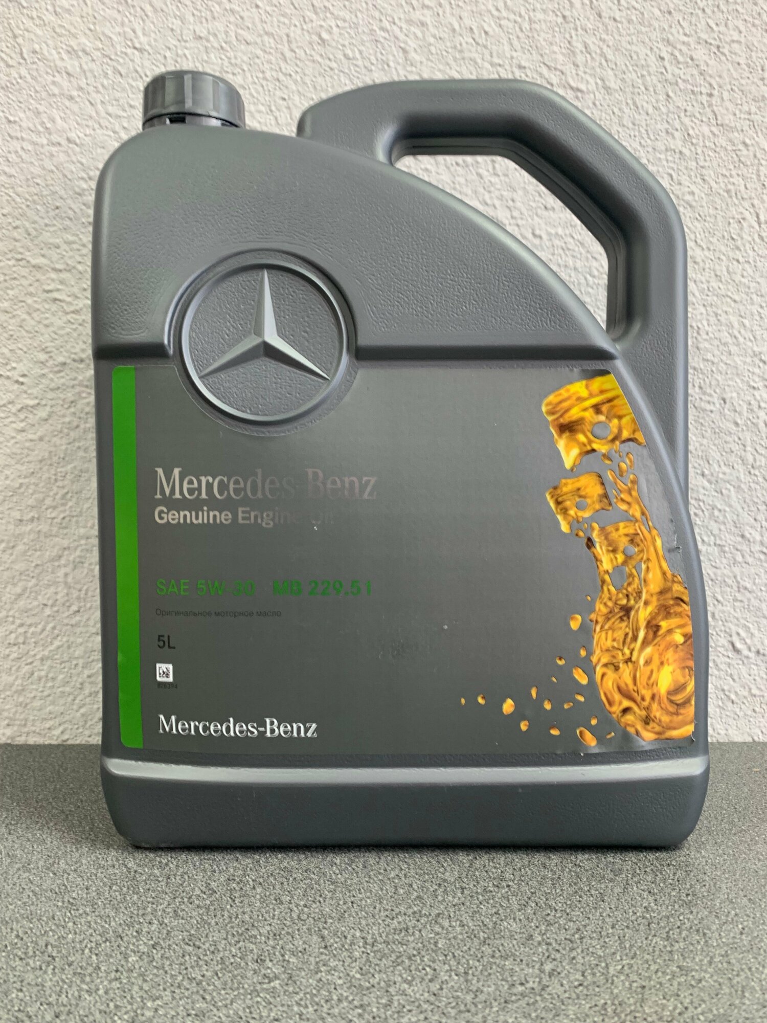 Синтетическое моторное масло Mercedes-Benz MB 229.51 5W-30, 5 л, 1 шт.