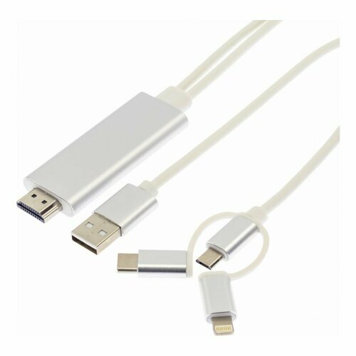 дата кабель noname usb microusb 2 м черный Кабель HDMI-USB-Type-C/Lightning/MicroUSB, 3 м, белый