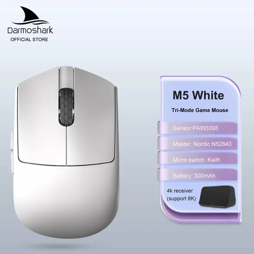 Беспроводная игровая Bluetooth-мышь Darmoshark 26000DPI 4K 8K M5 White 15107₽