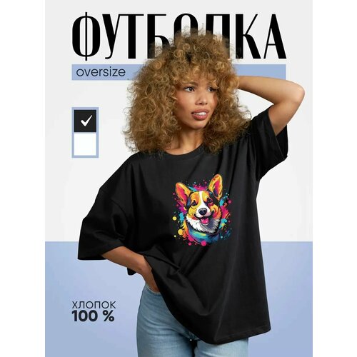 фото Футболка корги в красках, черная, 100% хлопок, 1 шт., размер oversize, черный dari