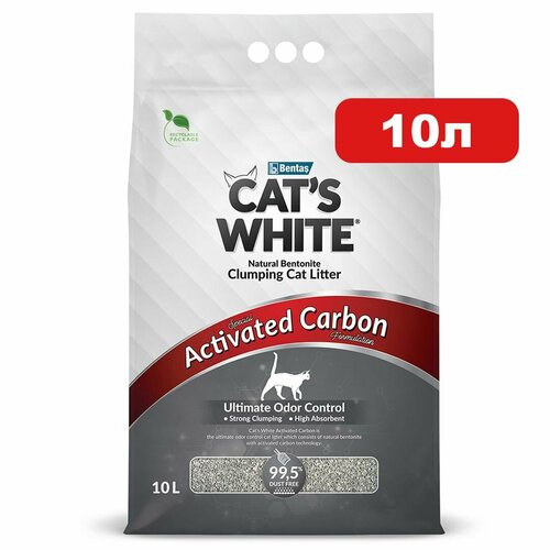 Cat's White Activated Carbon комкующийся наполнитель с активированным углем для кошачьего туалета (10л)