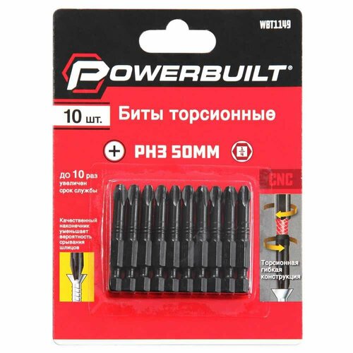 Торсионные биты TORGWIN Powerbuilt PH3 10шт WBT1149 359₽