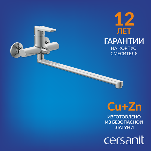 хром, серебристый