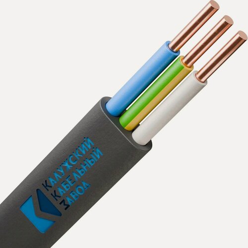 Изображение товара Кабель ККЗ ВВГп-нг (А) LS 3x2,5, 50 м KKZ40-00015597, Отличительные особенноститемпературный режим