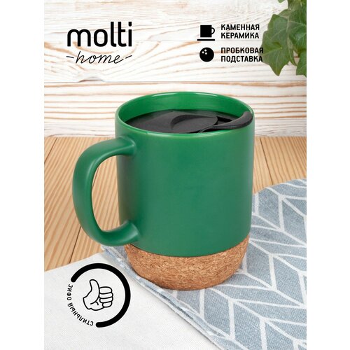 фото Кружка для чая и кофе molti corky walk чашка подарочная с подставкой и крышкой 320 мл, зеленая