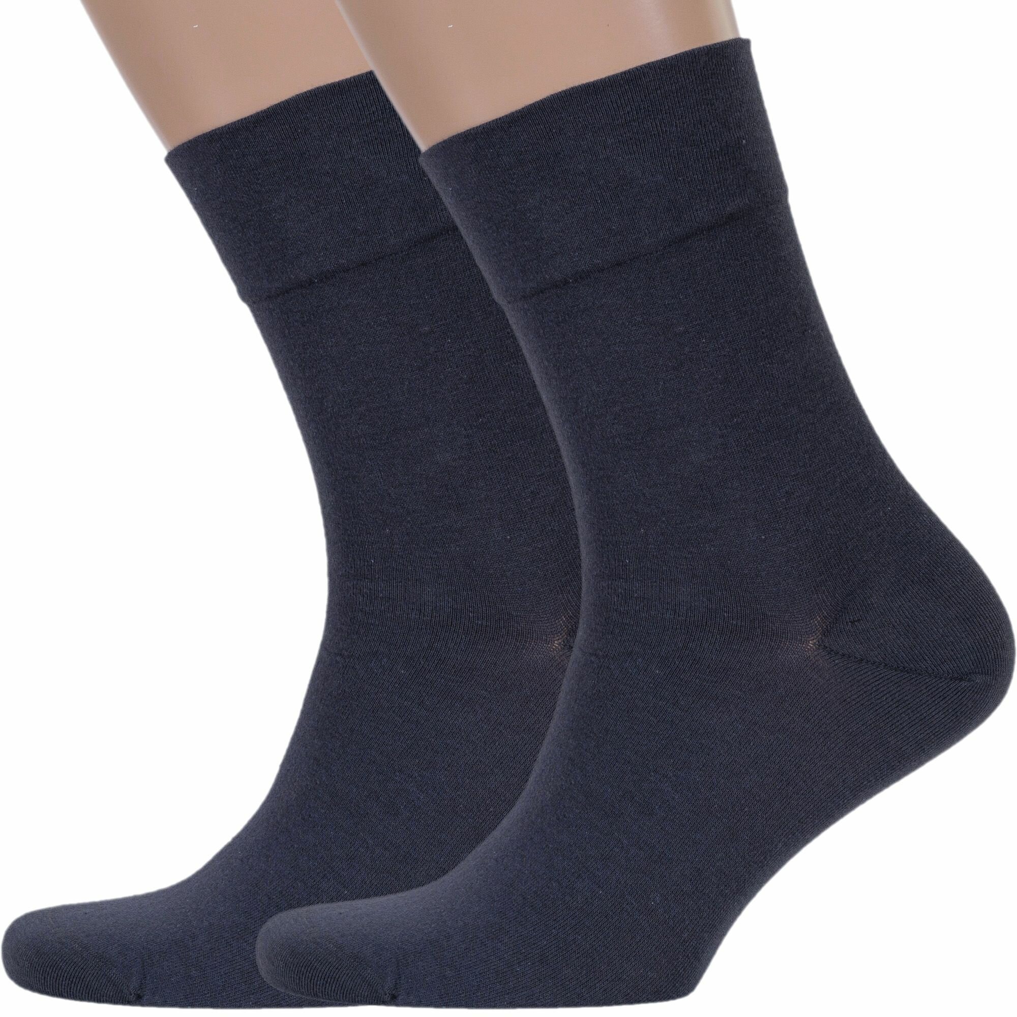 Носки RuSocks, комплект