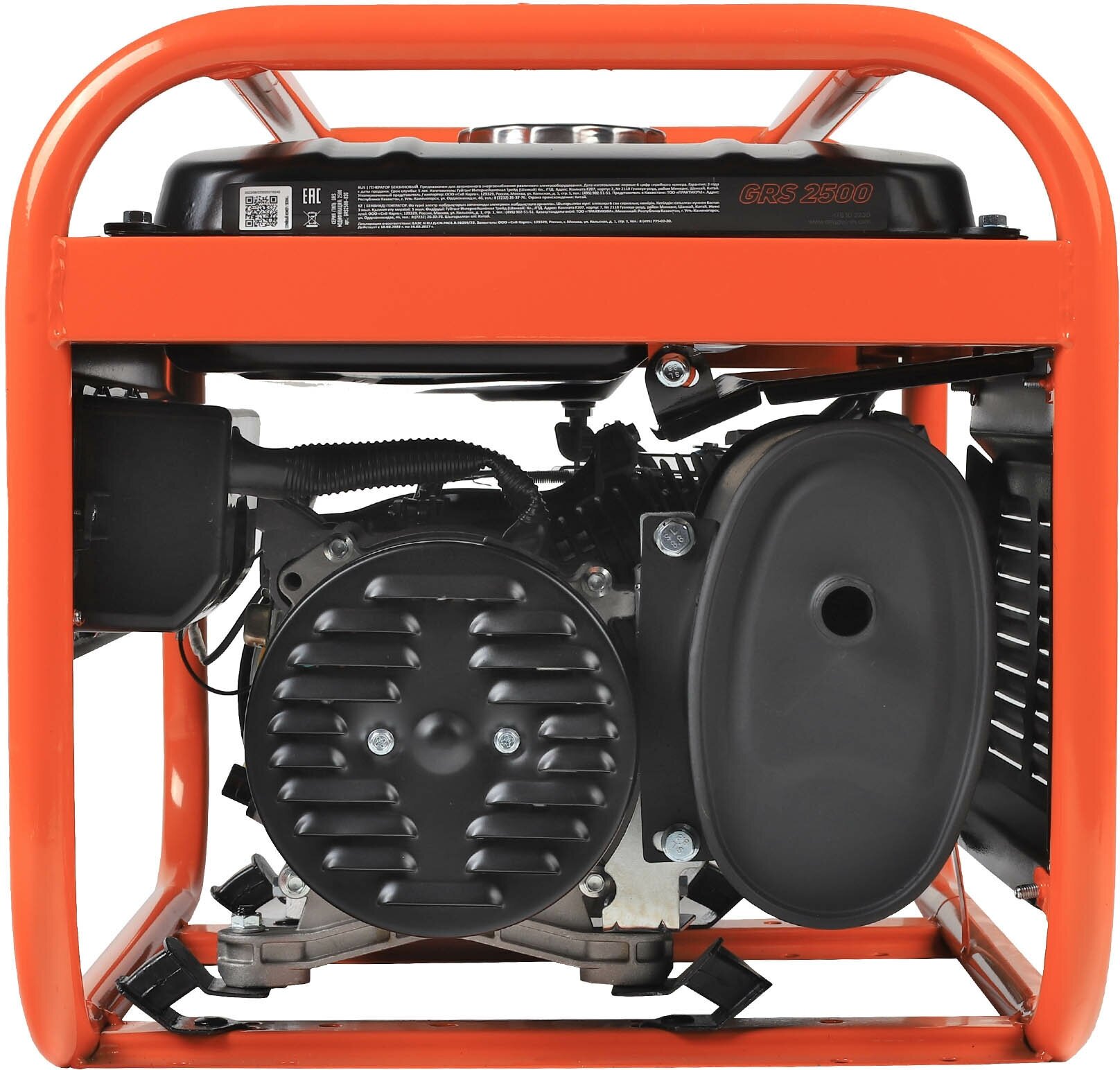 Генератор Patriot GRS 2500 476102230, бензиновый, синхронный, мощность 2000Вт — фото 1