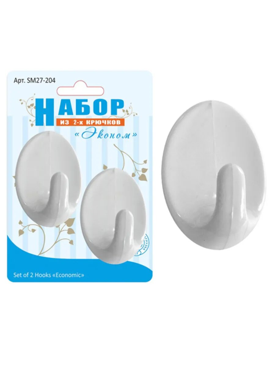Набор крючков 