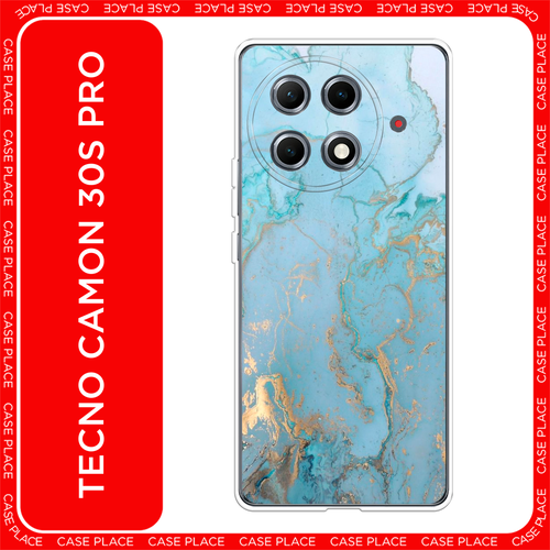 белый, голубой, золотистый