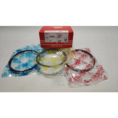 Кольца поршневые (комплект) STD TOYOTA AVENSIS/CAMRY/IPSUM/RAV4/WISH 1AZ-FE 03- TPR арт. 35963 STD