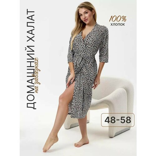 фото Халат domini style, размер 56, коричневый, бежевый