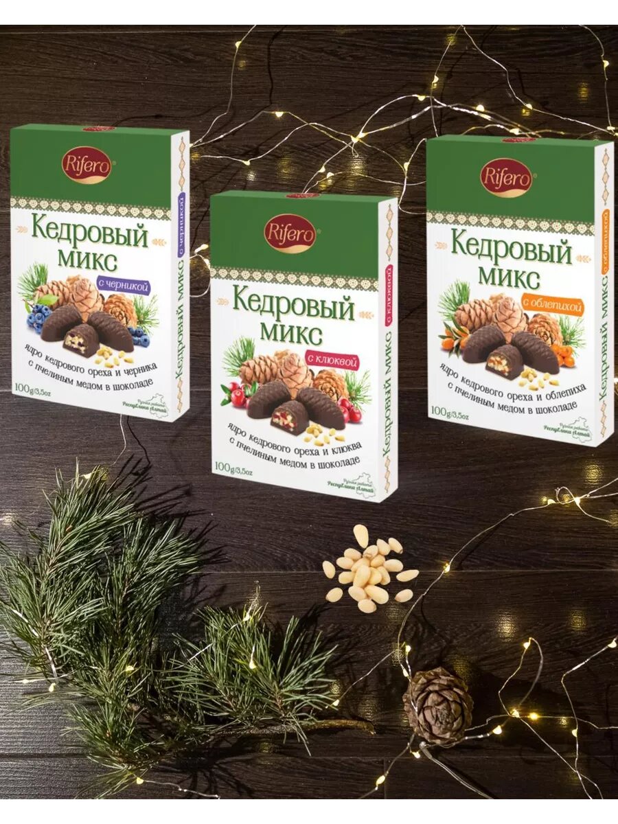Кедровый микс с клюквой, черникой и облепихой