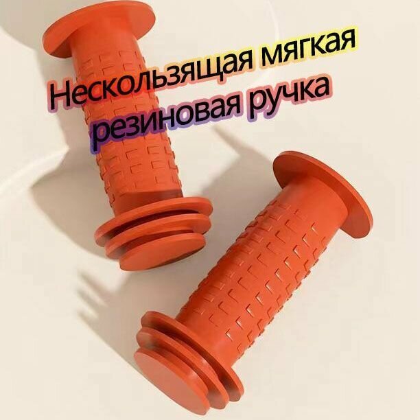 Велосипед — фото 1