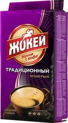 Картинка товара