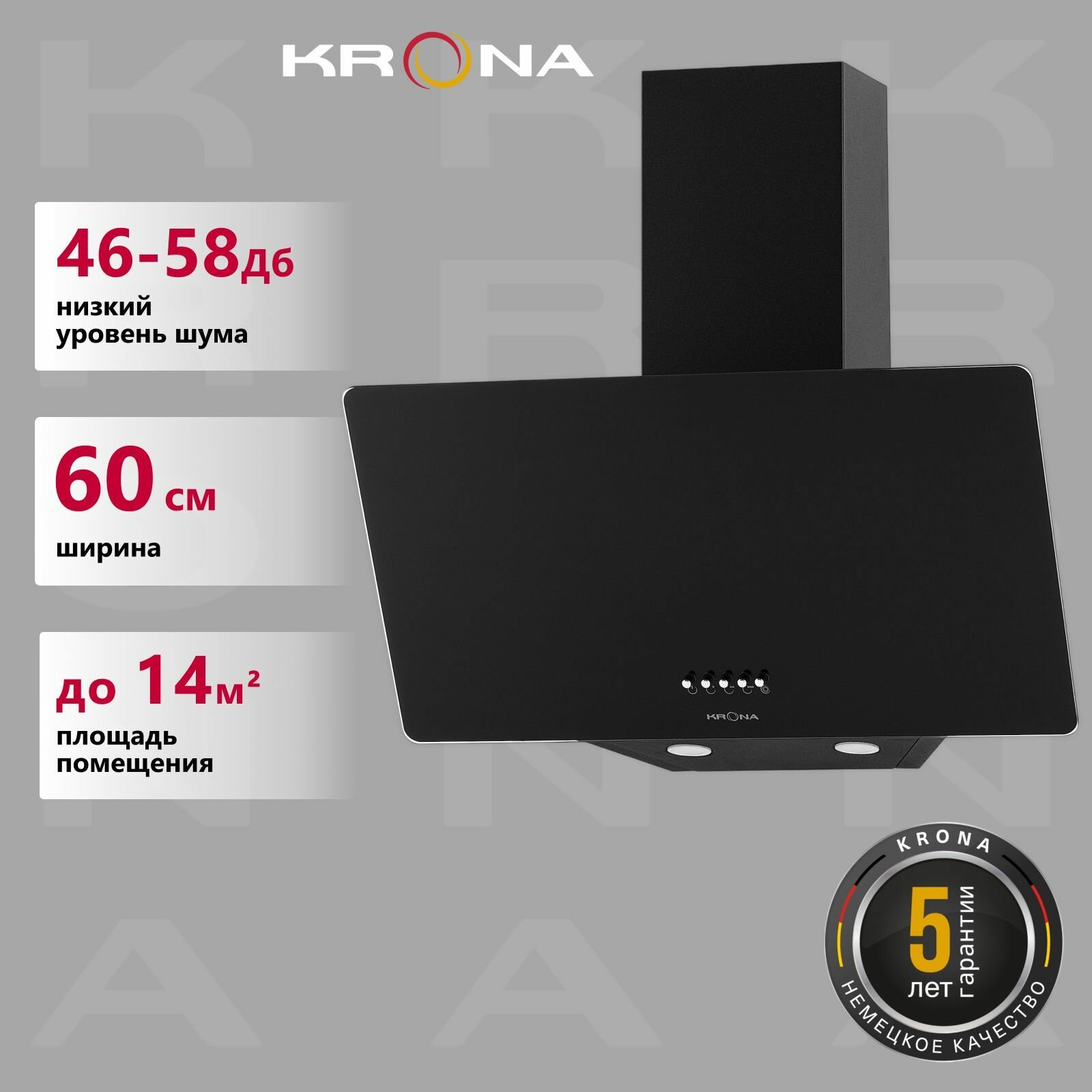 Вытяжка кухонная 60 см наклонная KRONA POLLY 600 BLACK PB (KRHD111)