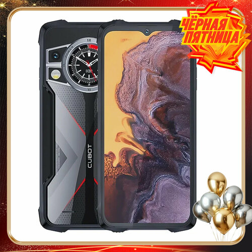 Смартфон Cubot KingKong 9 12512 ГБ Dual nano SIM черный 2454600₽