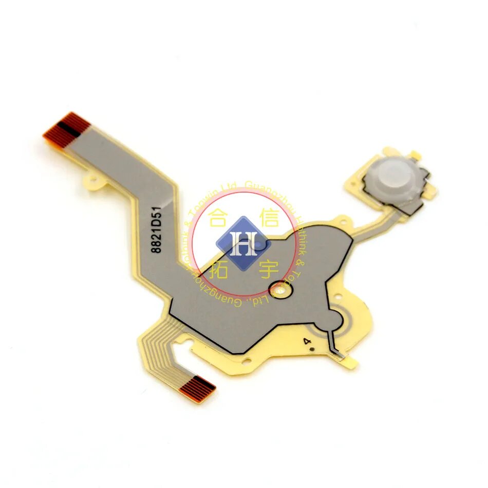 HOTHINK Кабель для клавиатуры Sony PSP, Right Keypad