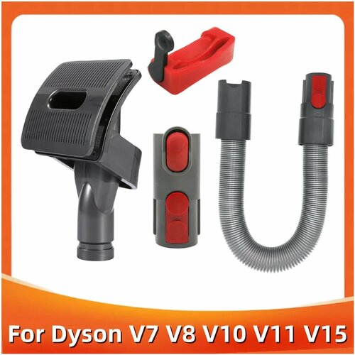 Щетка для собак NoEnName_Null для Dyson V7 V8 V10 V11 V15 1 set 1932₽
