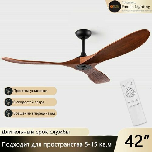 Вентилятор 28300₽