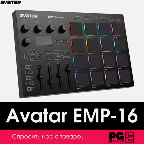 Изображение товара MIDI-контроллер Avatar EMP-16